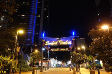 Surfers Paradise Gold Coast East Coast Australia