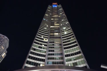 Bild på SkyPoint SkyPoint Surfers Paradise Gold Coast East Coast Australia